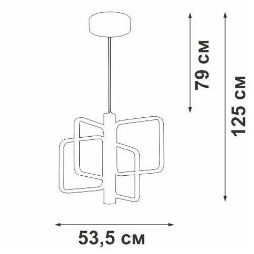 Светильник светодиодный LED 64Вт 3900-4200К 5500лм Vitaluce V3968-1/4S