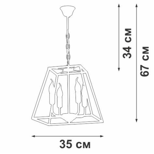 Люстра 4xE14 макс. 40Вт Vitaluce V4237-0/4