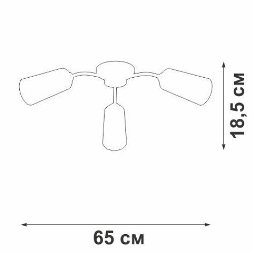 Люстра V3758-0/3PL 3xE27 макс. 40Вт плафон ПП Vitaluce V3758-0/3PL