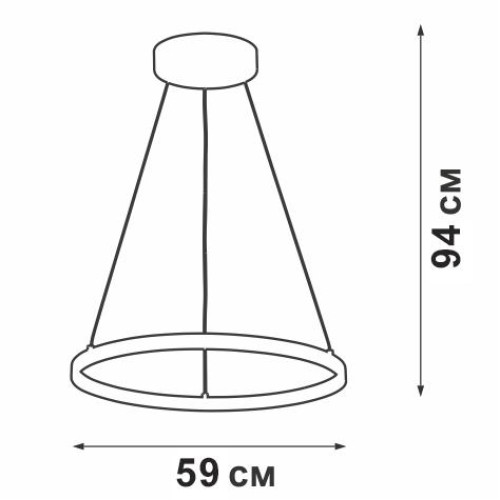 Светильник светодиодный LED 39Вт 3000К 2370лм Vitaluce V04614-13/1S