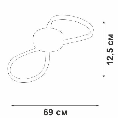 Светильник светодиодный LED 35Вт 3900-4200К 3100лм Vitaluce V3779-0/1PL