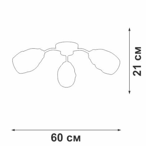 Люстра 3xE27 макс. 40Вт Vitaluce V4929-7/3PL