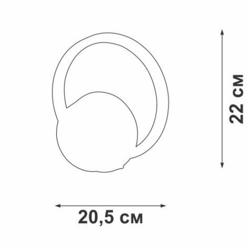 Светильник светодиодный LED 14Вт 3900-4200К 430лм Vitaluce V4609-1/1A