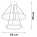 Светильник светодиодный LED 66Вт 3900-4200К 4920лм Vitaluce V4600-0/2S