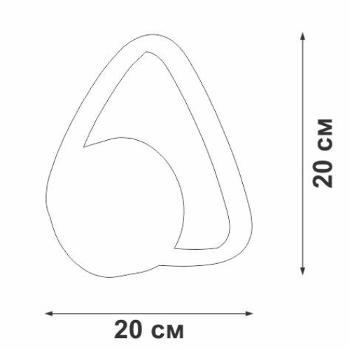 Светильник светодиодный LED 13Вт 3000К 540лм Vitaluce V04610-03/1A