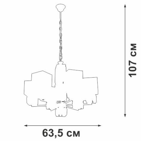 Люстра 6xE14 макс. 40Вт Vitaluce V1856-0/6