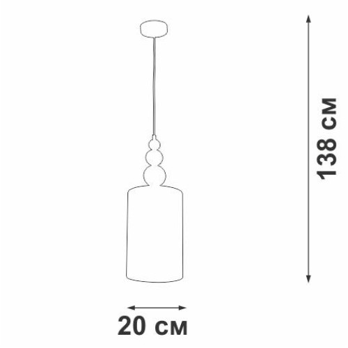 Подвес 1хЕ27 макс. 40Вт Vitaluce V2890-1/1S