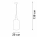 Подвес 1хЕ27 макс. 40Вт Vitaluce V2890-1/1S