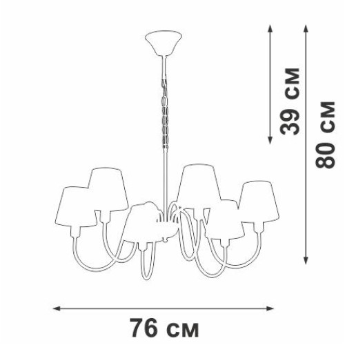 Люстра 6xE14 макс. 40Вт Vitaluce V1868-8/6