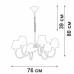 Люстра 6xE14 макс. 40Вт Vitaluce V1868-8/6