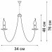 Люстра V3408/3 3хE14 макс.40Вт Vitaluce