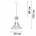 Подвес 1xE27 макс. 40Вт Vitaluce V3027-1/1S