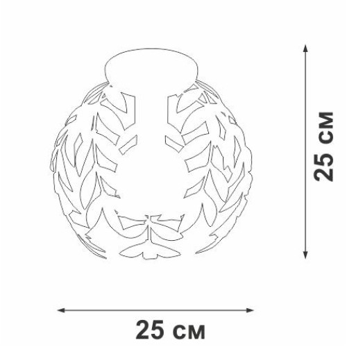 Люстра 1xE27 макс. 40Вт Vitaluce V1869-0/1PL