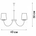 Люстра V3325/3 3хE14 макс.40Вт Vitaluce