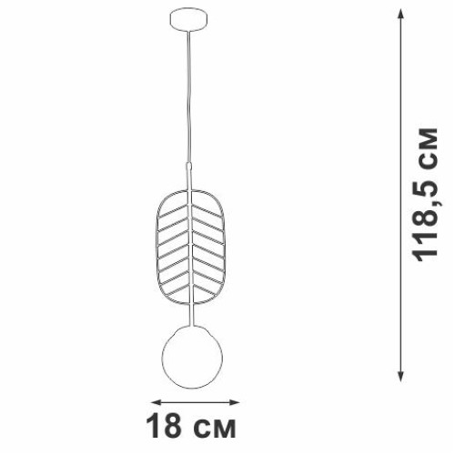 Подвес 1xE27 макс. 40Вт Vitaluce V29850-8/1S