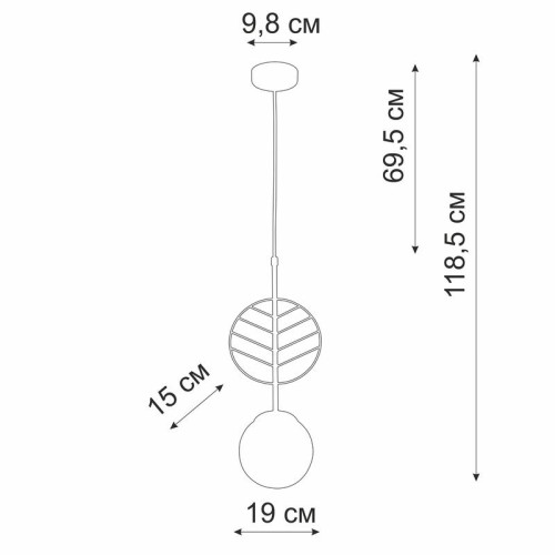 Подвес 1xE27 макс. 40Вт Vitaluce V29840-8/1S