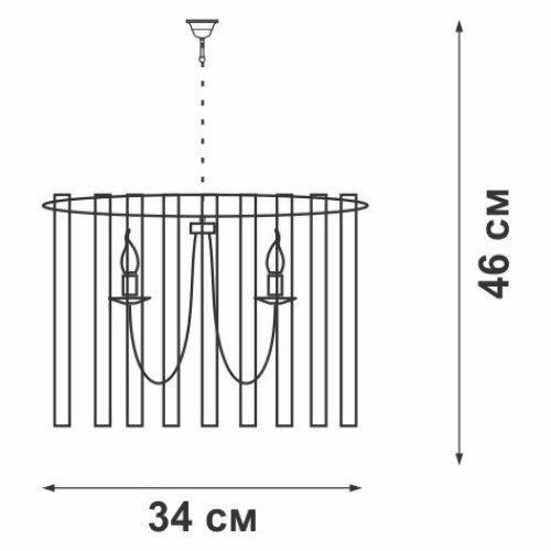 Люстра 4xE14 макс. 40Вт Vitaluce V5152-1/4PL