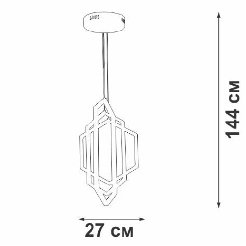 Светильник светодиодный LED 62Вт 3900-4200К Vitaluce V4633-0/3S