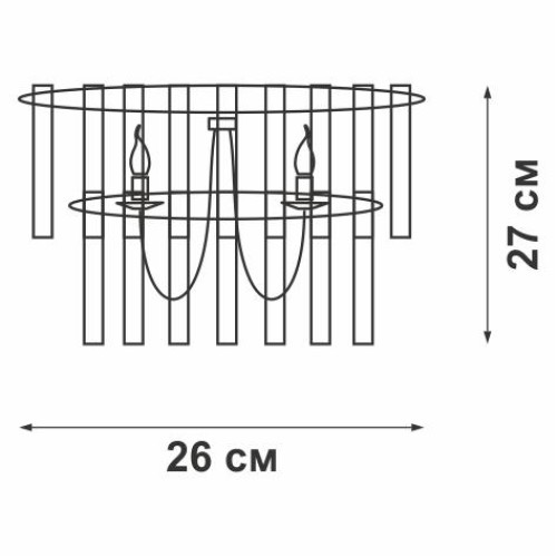 Люстра 4xE14 макс. 40Вт Vitaluce V5151-0/3+1PL