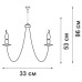 Люстра 3xE14 макс. 40Вт Vitaluce V1339/3