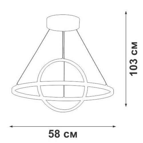 Светильник светодиодный LED 56Вт 3900-4200К 3530лм Vitaluce V4676-1/2S