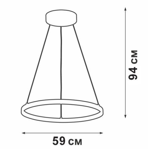 Светильник светодиодный LED 39Вт 3000К 2370лм Vitaluce V04614-03/1S