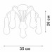Люстра V3024-1/5PL 5хE27 макс.40Вт Vitaluce