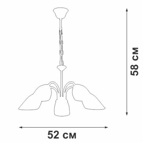 Люстра 5xE14макс. 40Вт плафон ПП Vitaluce V3336/5