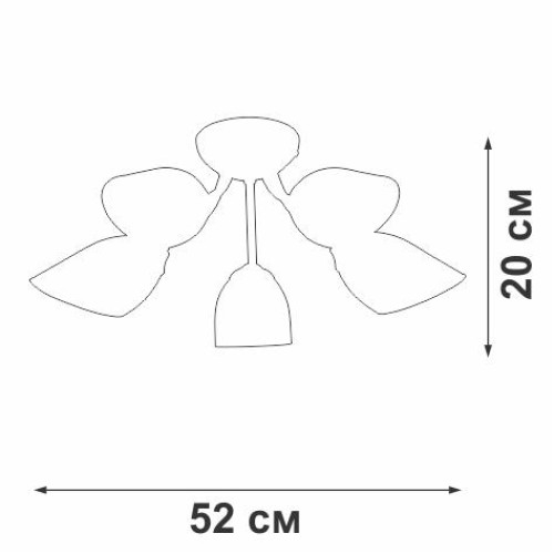 Люстра 5xE14 макс. 40Вт плафон ПП Vitaluce V3405/5PL