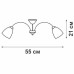 Люстра 5xE14 макс. 40Вт плафон ПП Vitaluce V3499/5PL