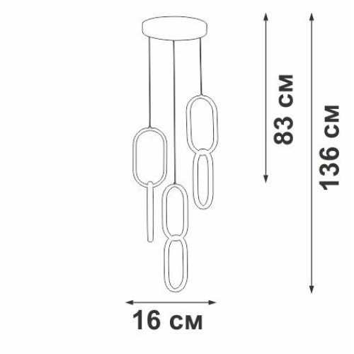 Светильник светодиодный LED 24Вт 3900-4200К 1700лм Vitaluce V3081-0/1S