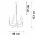 Люстра 6xE14 макс. 40Вт Vitaluce V3986-1/6