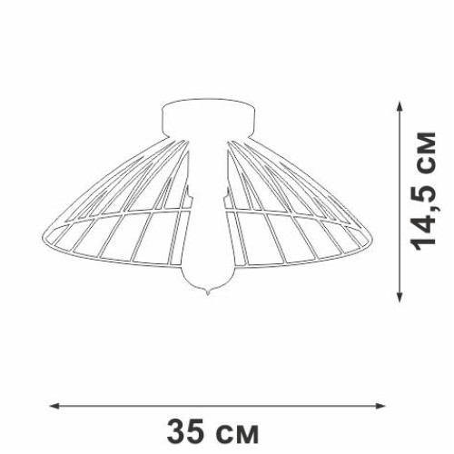 Люстра 1xE27 макс. 40Вт Vitaluce V3036-1/1PL