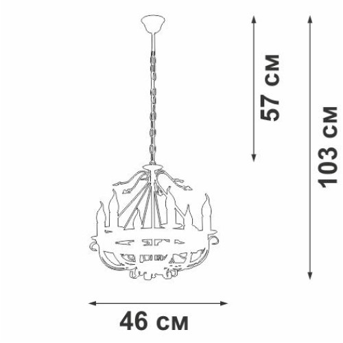 Люстра 6xE14 макс. 40Вт Vitaluce V1161-0/6