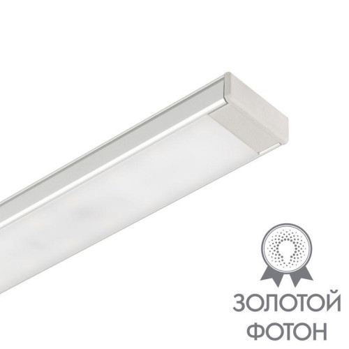 Светильник SP-TOCCO-L1200-20W Day4000 (SL 120 deg SENSOR 24В) металл Arlight 036081