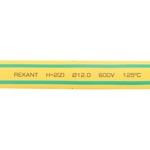 Трубка термоусадочная 12.0/6.0 1м желт./зел. (уп.50шт) Rexant 21-2007