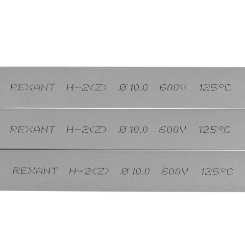 Трубка термоусадочная 10.0/5.0мм сер. 1м (уп.50шт) Rexant 21-0010