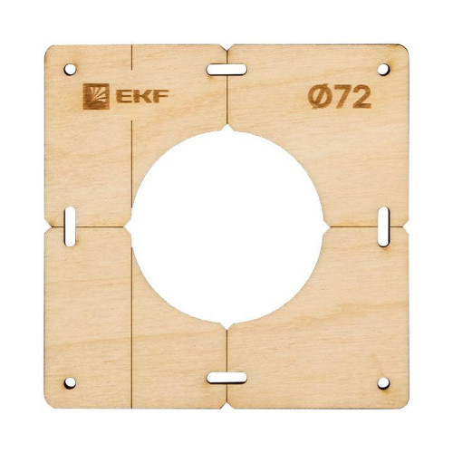 Комплект шаблонов для подрозетников d72мм Expert EKF sh-d72-k