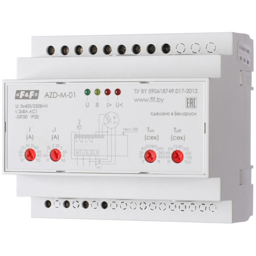 Реле защиты двигателя многофункциональное AZD-M-02 защита трехфазн. двигат. до 2.2кВт; и для работы с внешн. ТТ; USB порт; 6 модулей; монтаж на DIN-рейке F&F EA05.004.004