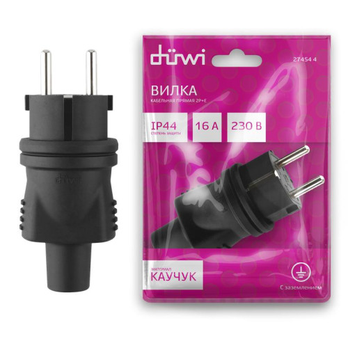 Вилка каучуковая прямая с/з 16А 230В IP44 черн. Duwi 27454 4